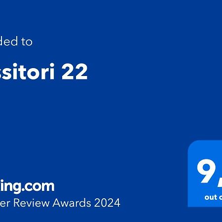 フィレンツェTessitori 22アパートメント エクステリア 写真